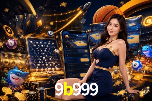 Exclusive Offers 9b999
